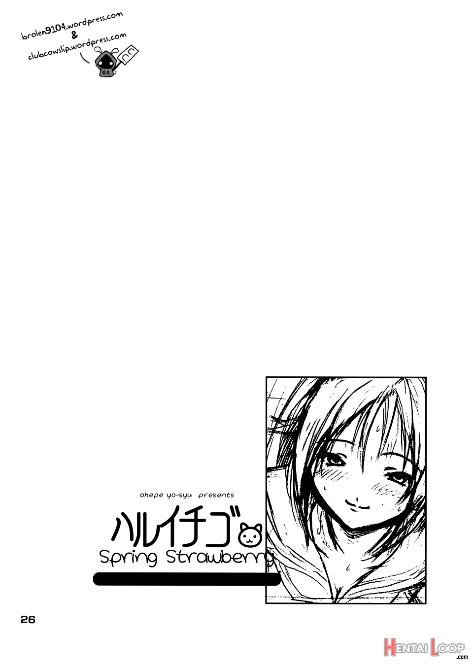 Haru Ichigo page 23