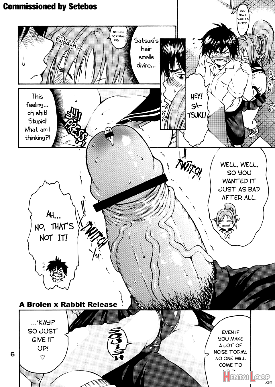 Haru Ichigo page 4