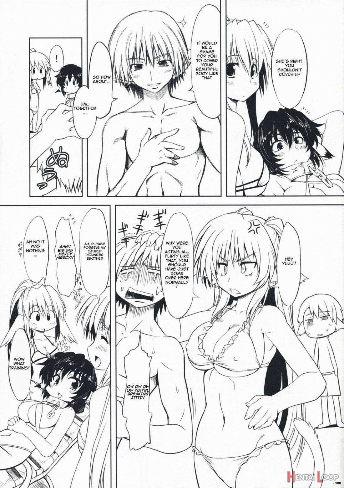 Hashokukei page 4