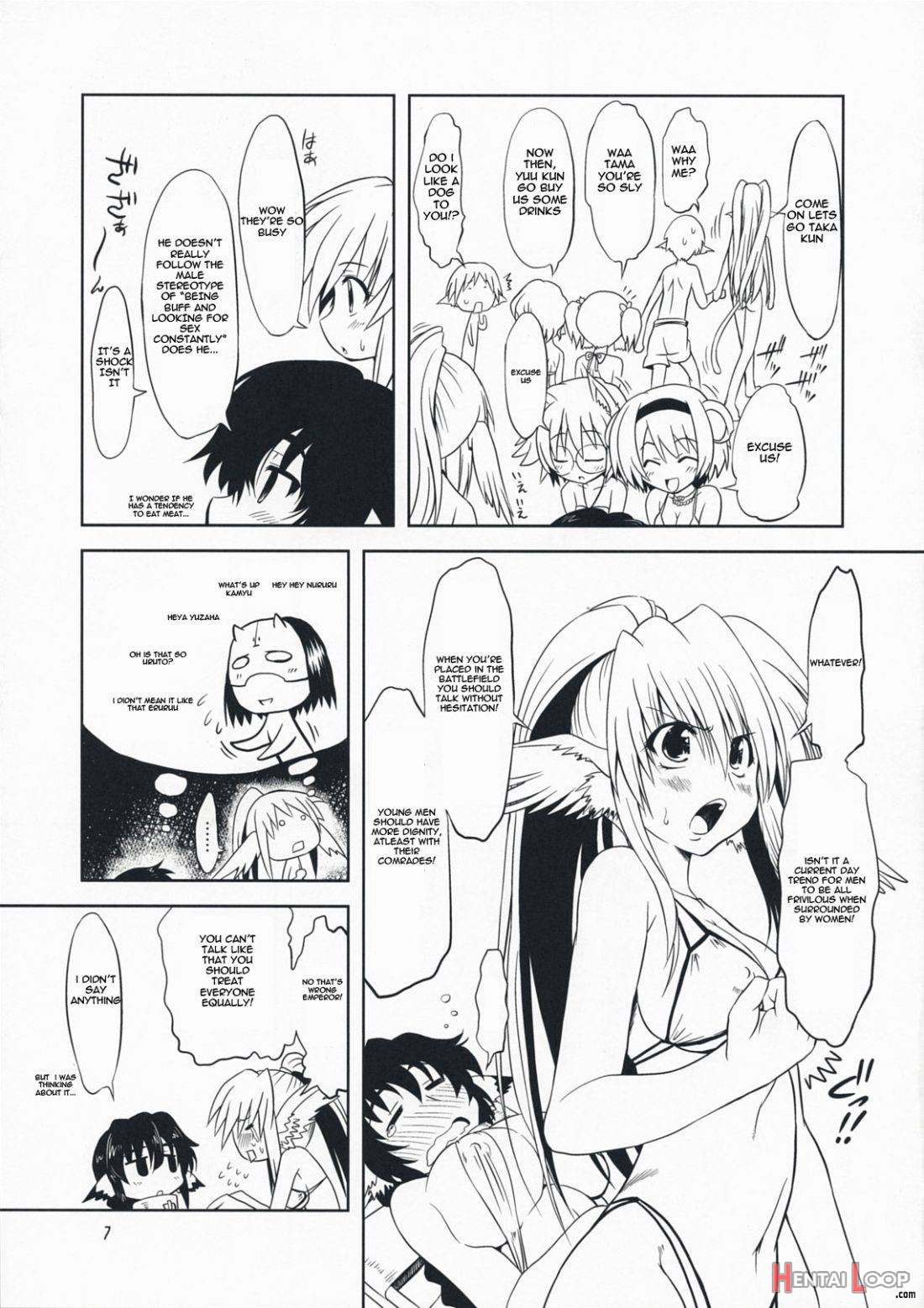 Hashokukei page 6