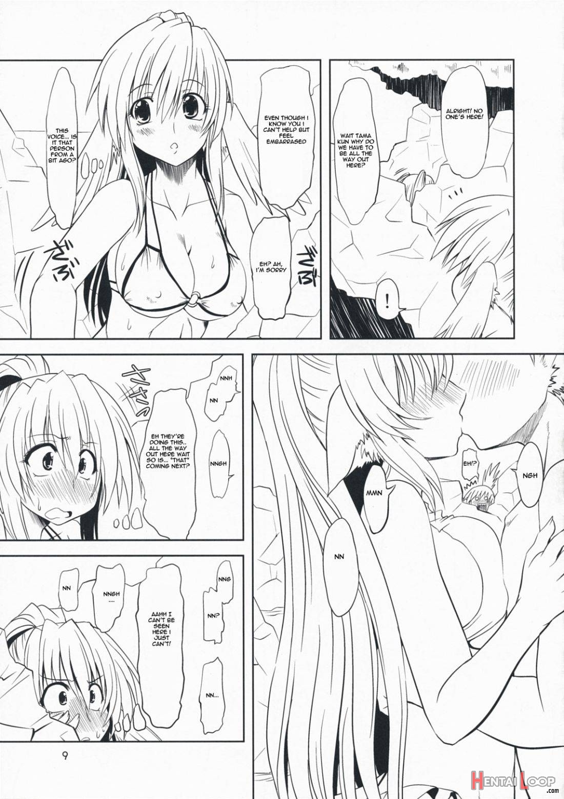 Hashokukei page 8