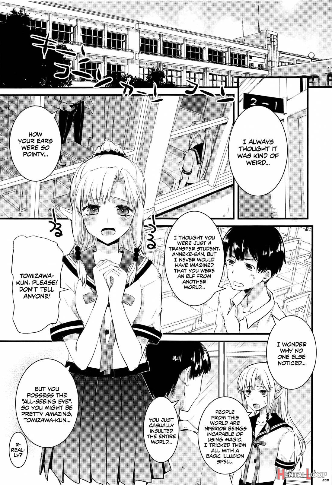 Himitsu No Elf-chan page 2