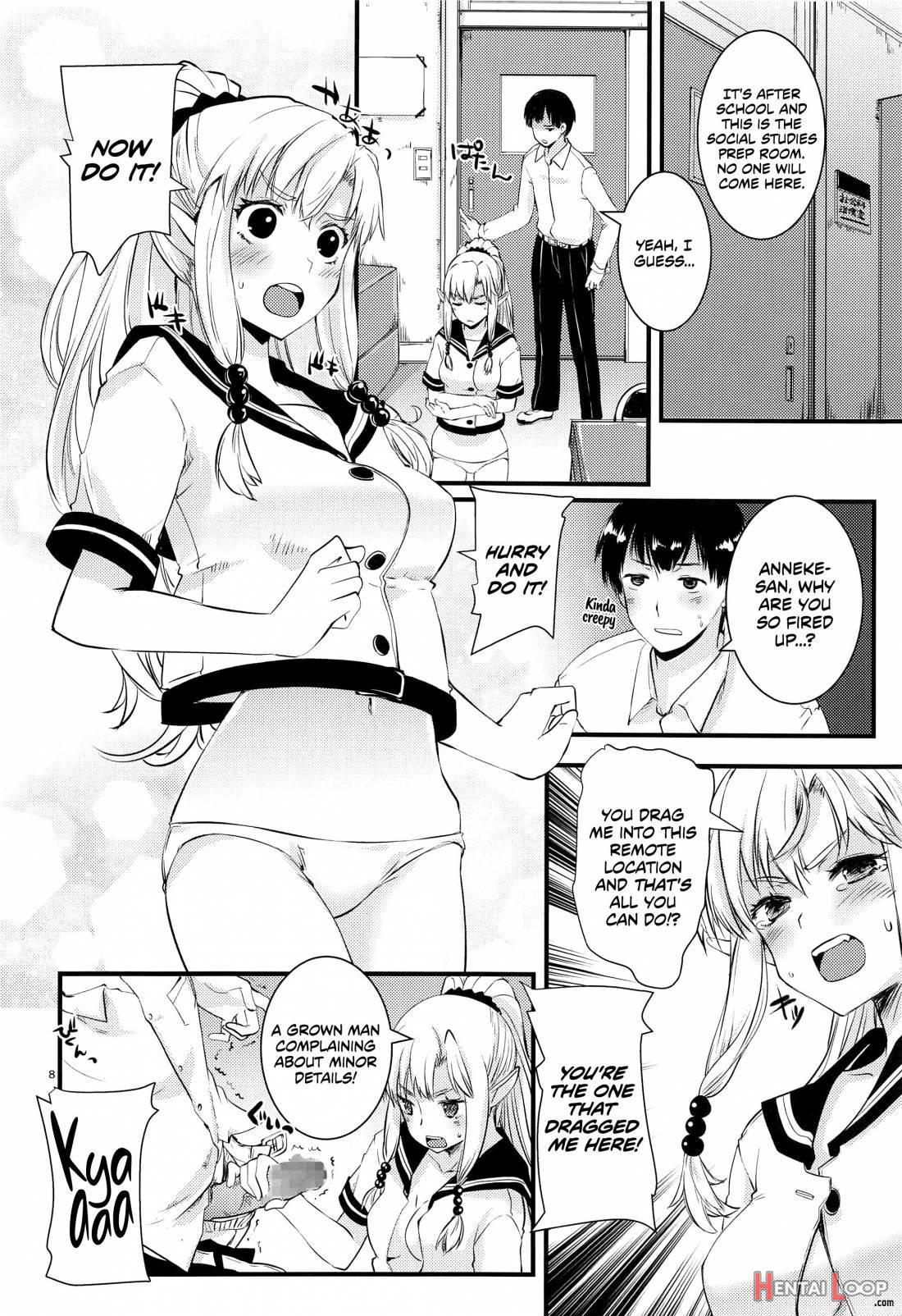 Himitsu No Elf-chan page 7