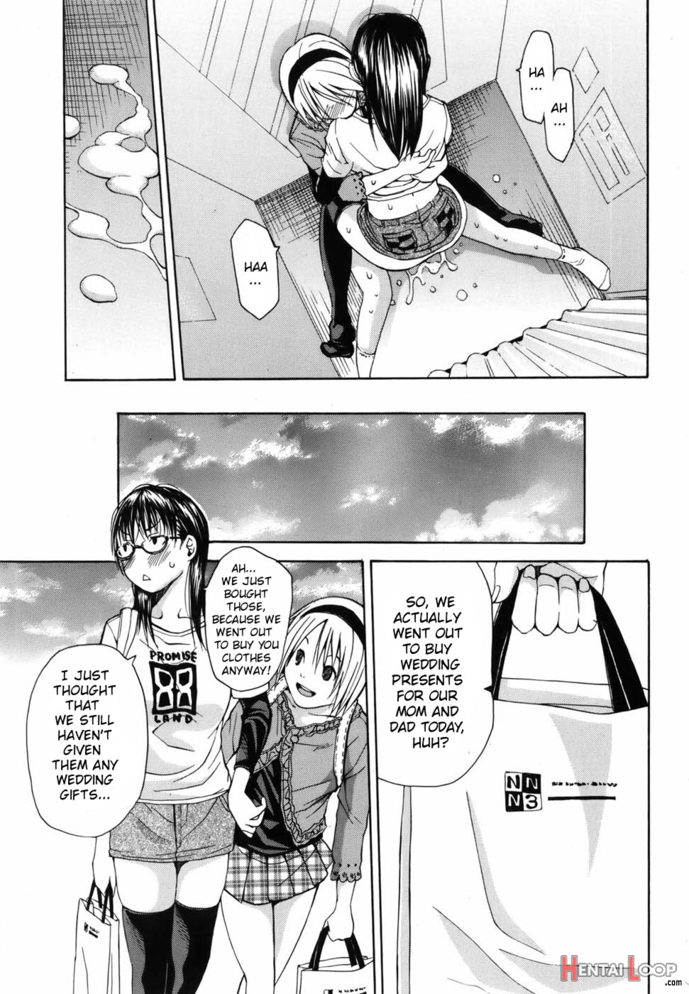 Himitsu No Futari page 15