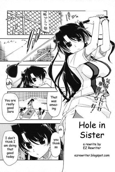 Hole In Sister page 1