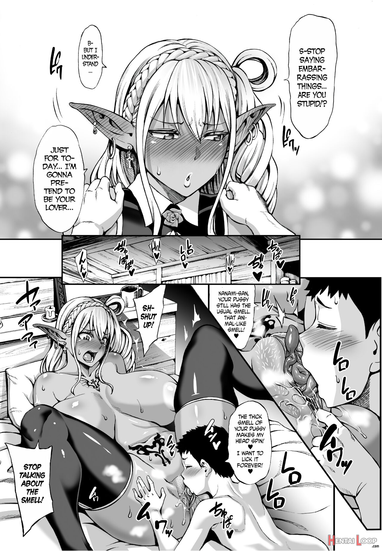 Houjou No Reizoku Elf 4 - Decensored page 13