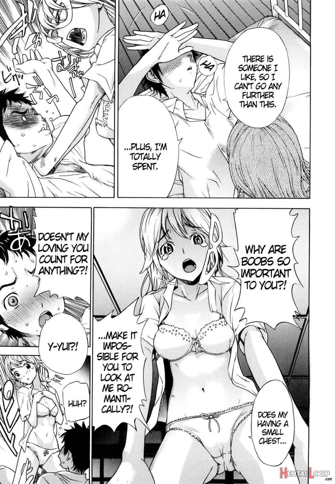 Houkago Oppai Club page 21