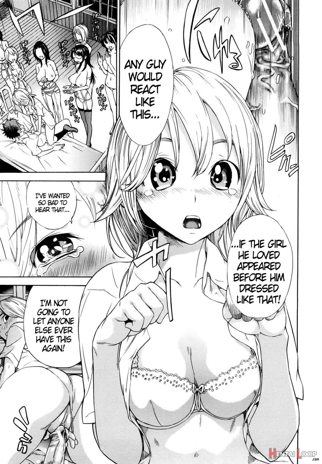 Houkago Oppai Club page 23