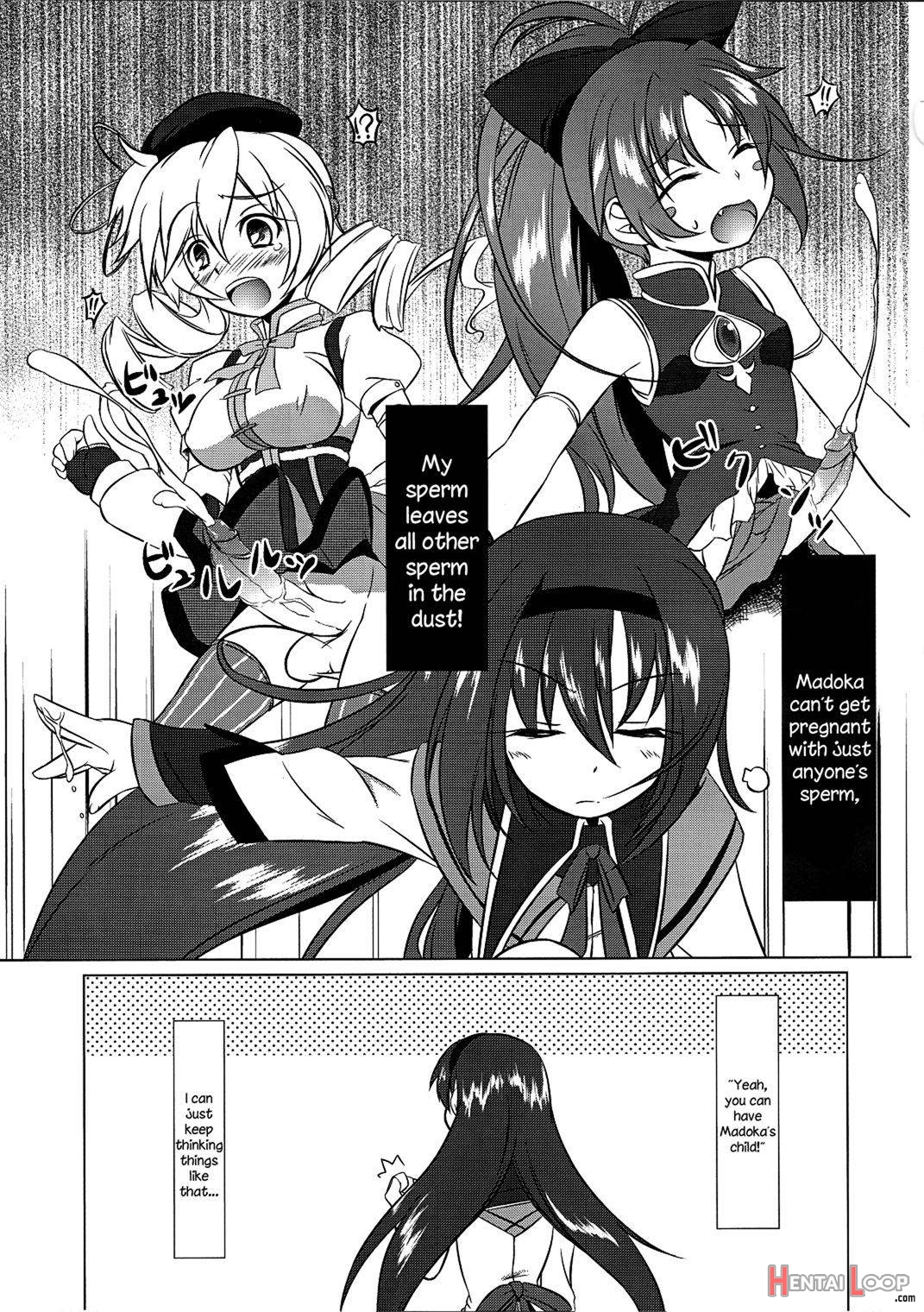 I Want To Become Madoka's Panties! page 14