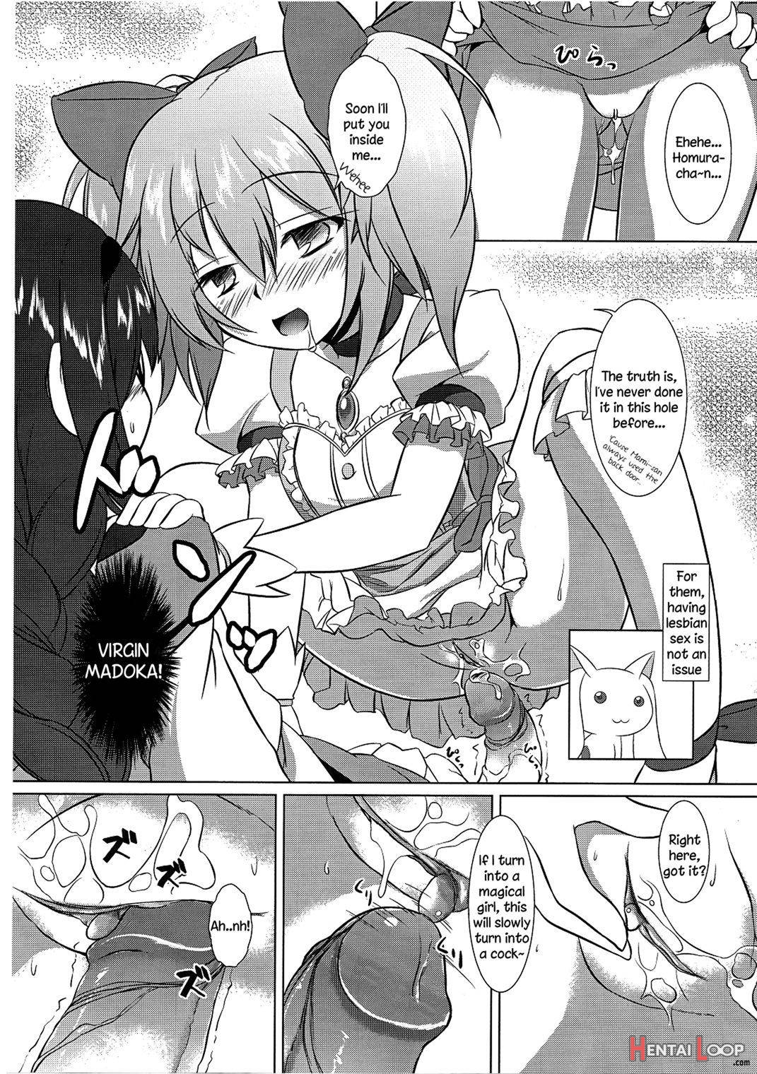 I Want To Become Madoka's Panties! page 7