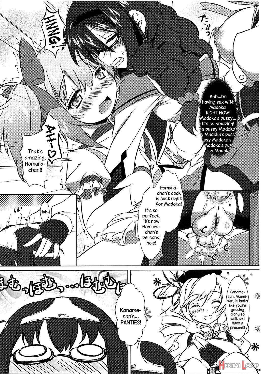 I Want To Become Madoka's Panties! page 8