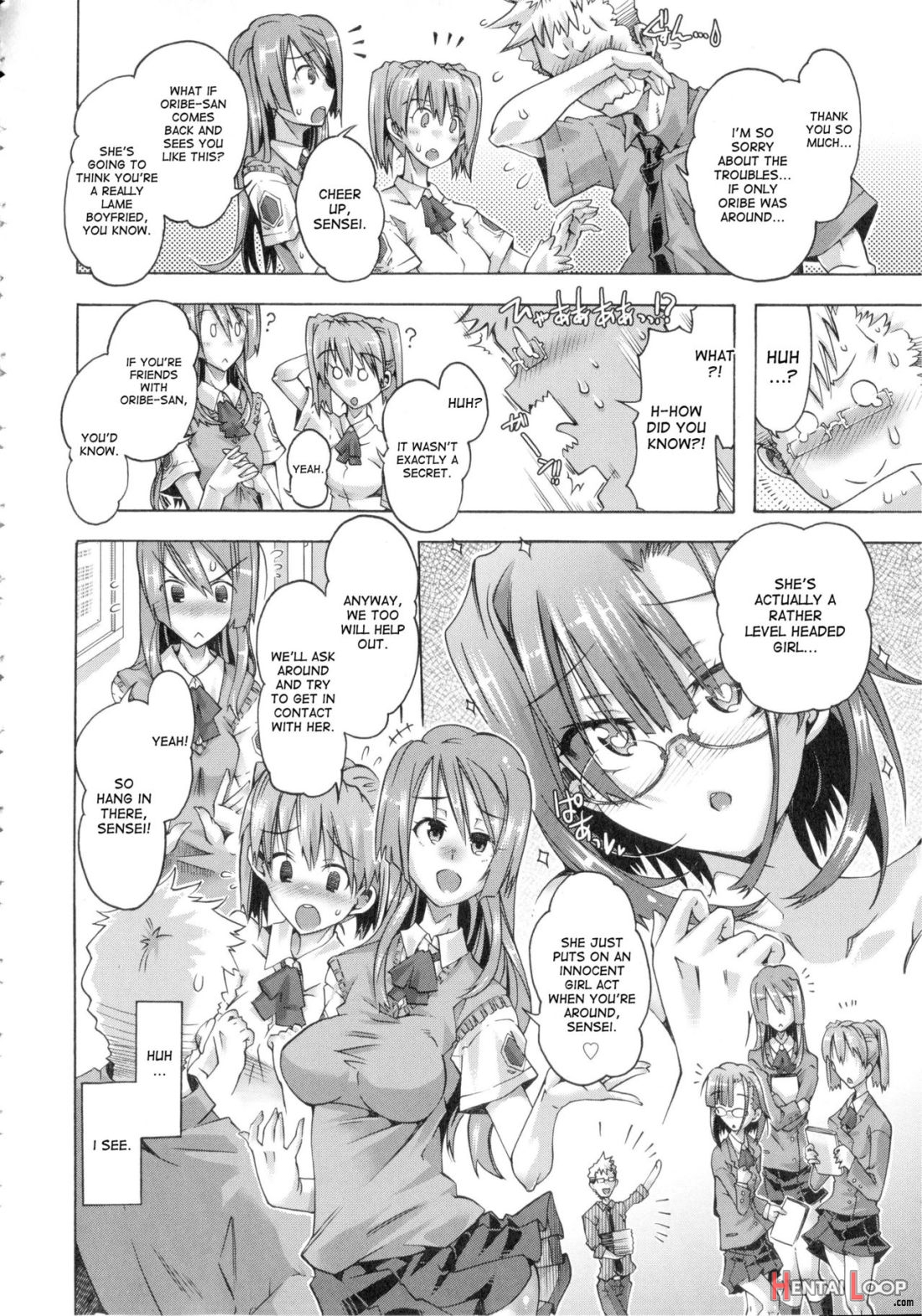 Ibarahime Chuuhen + Kouhen page 26