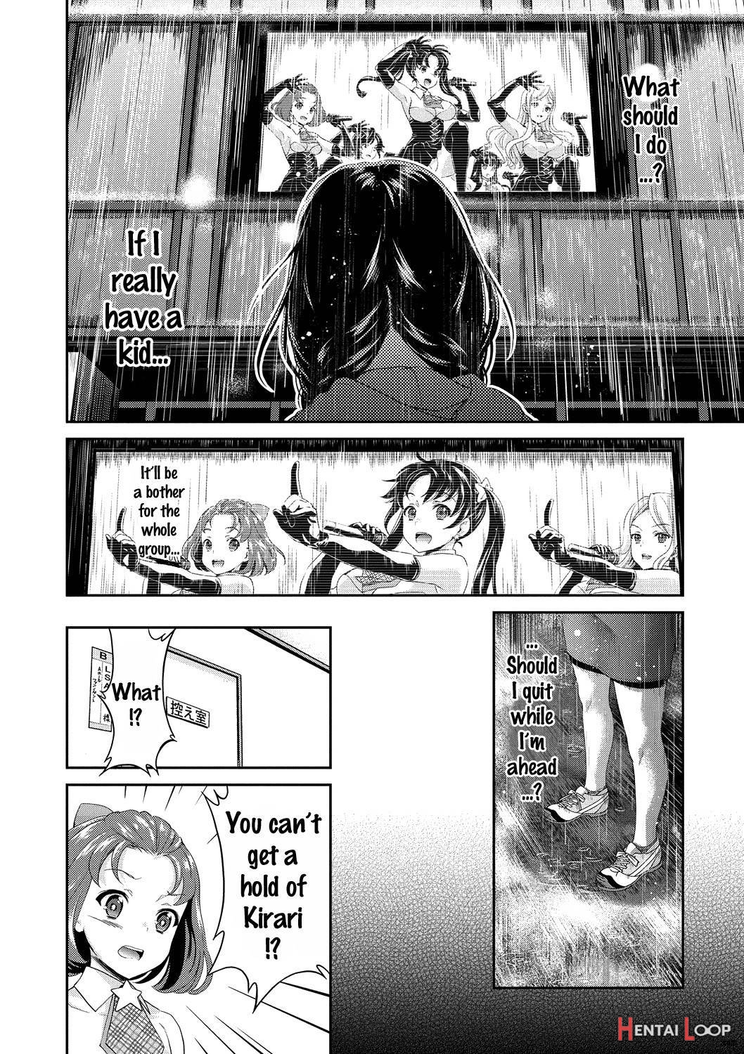 Idol Densetsu Kirari page 149