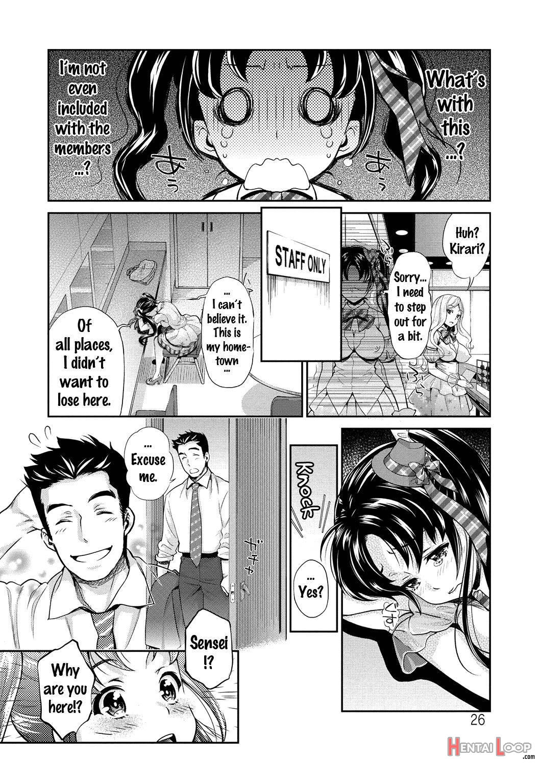 Idol Densetsu Kirari page 25