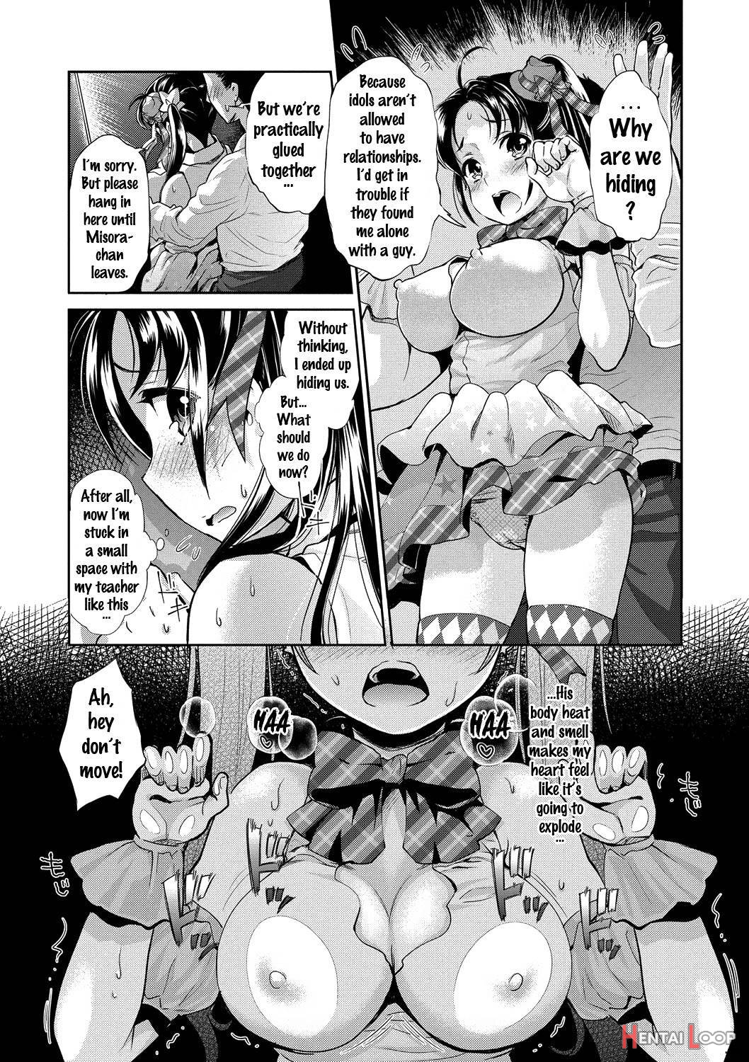 Idol Densetsu Kirari page 28