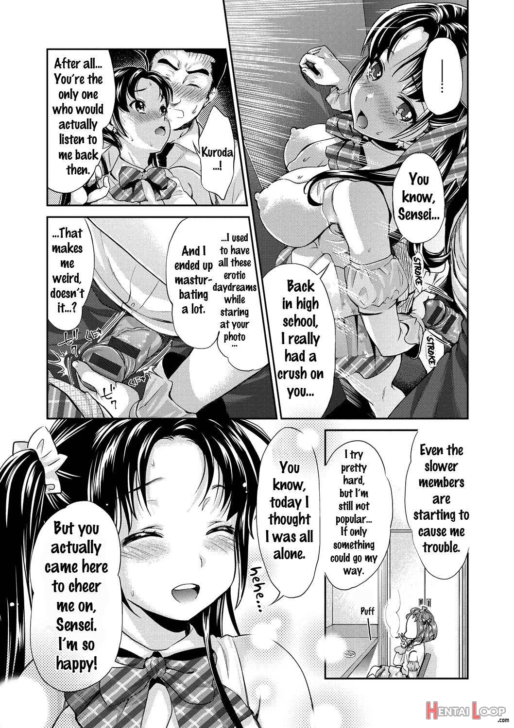 Idol Densetsu Kirari page 30