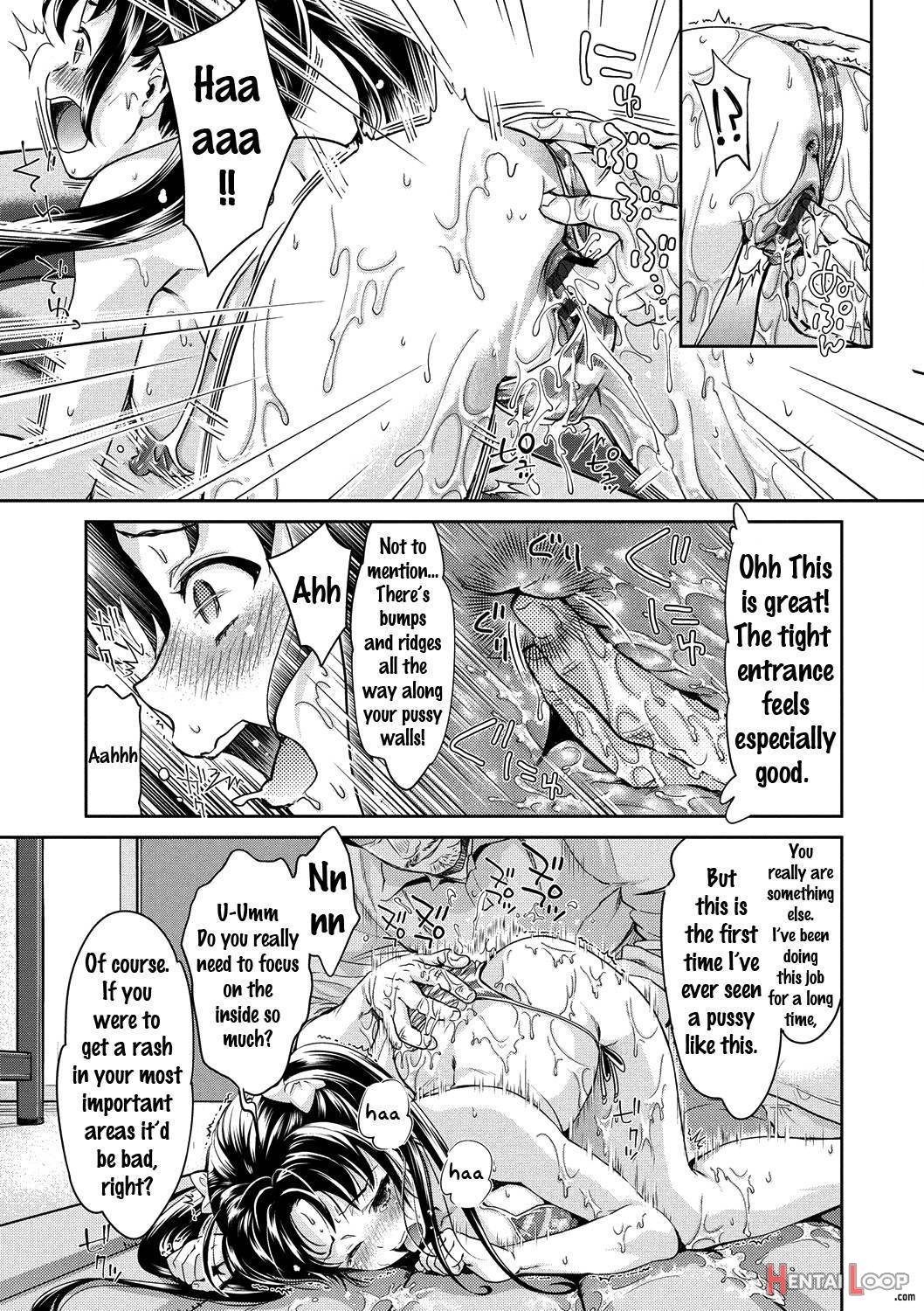 Idol Densetsu Kirari page 49