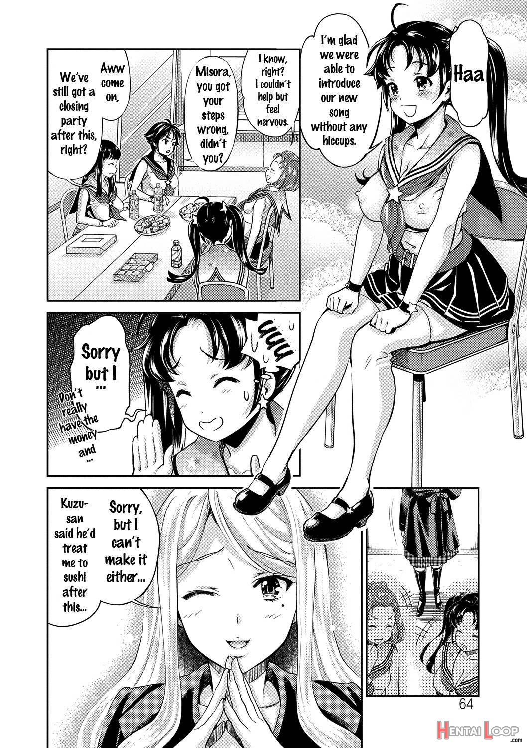 Idol Densetsu Kirari page 60