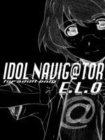Idol Navig@tor E.l.o page 2