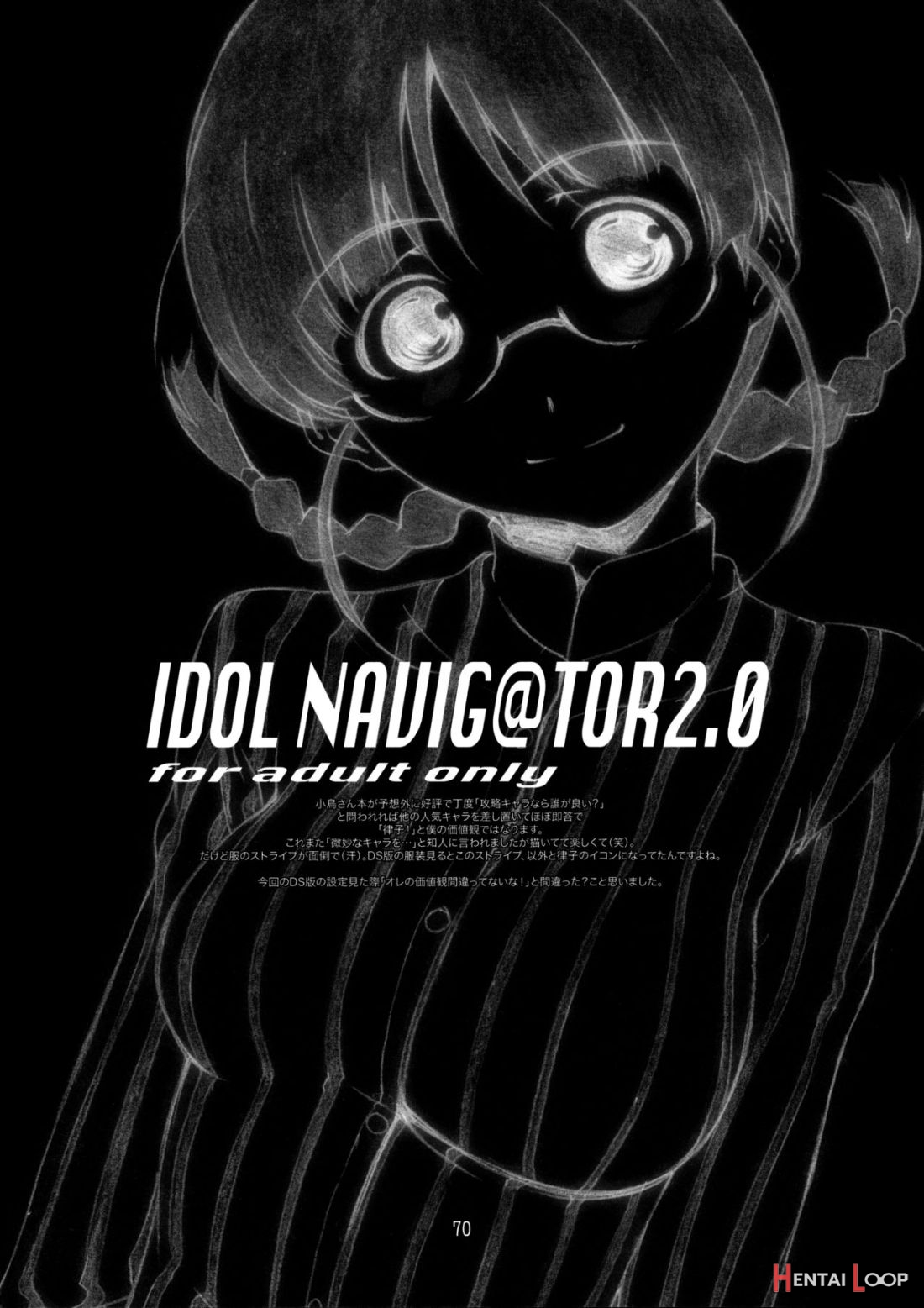 Idol Navig@tor E.l.o page 69