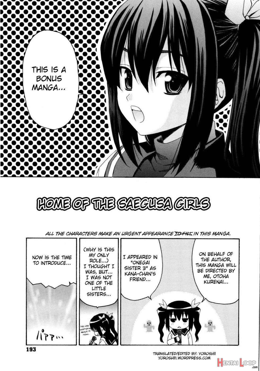Imoten Bonus Manga page 1