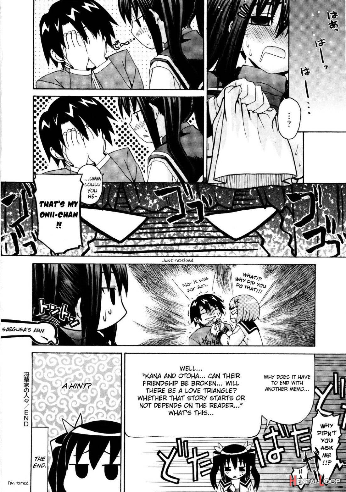 Imoten Bonus Manga page 10