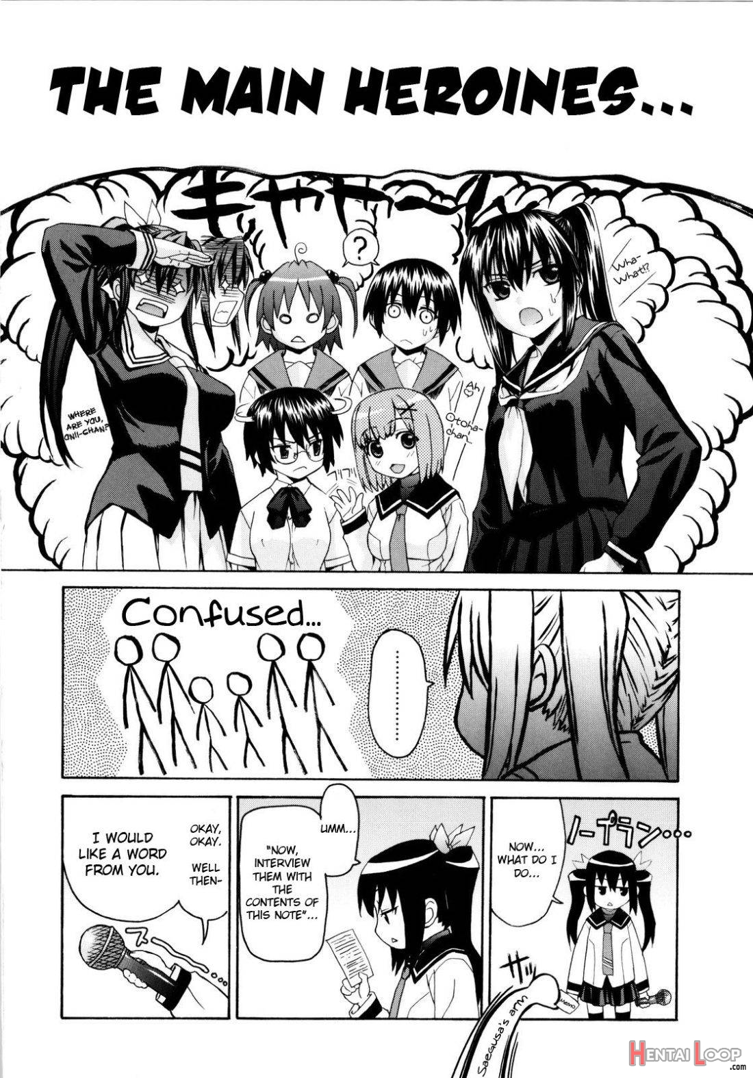 Imoten Bonus Manga page 2