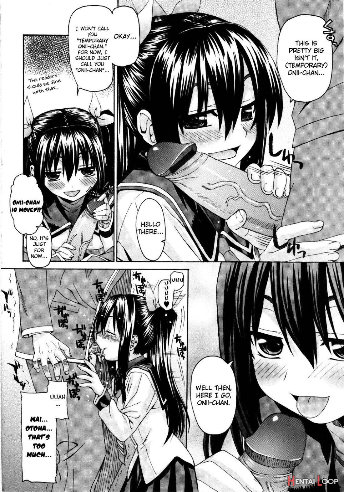 Imoten Bonus Manga page 6