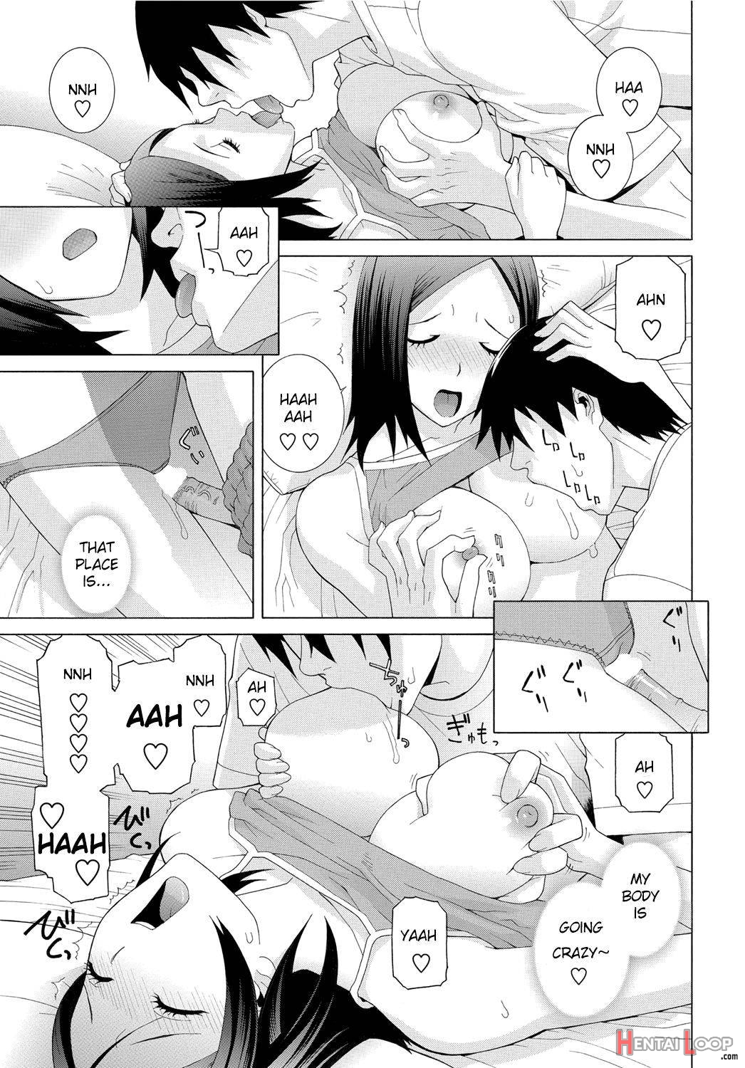 Imouto Bosei Honnou page 11