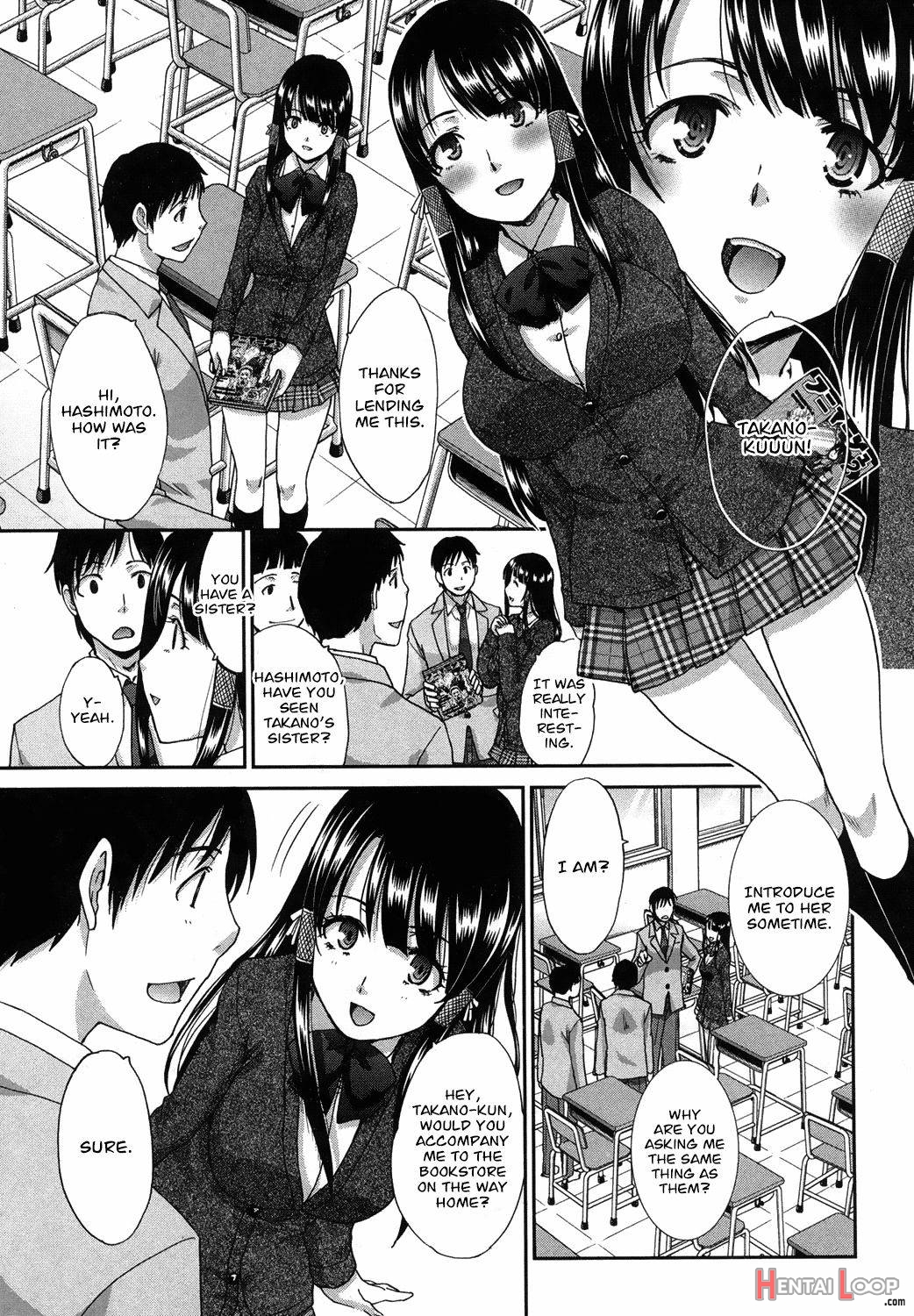 Imouto Ga Ore Ni Kibishii page 3