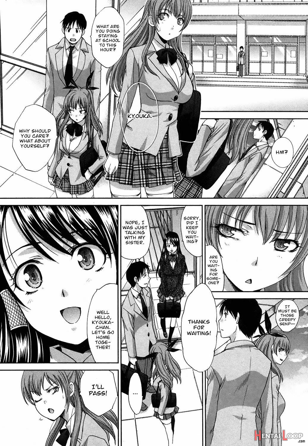 Imouto Ga Ore Ni Kibishii page 31