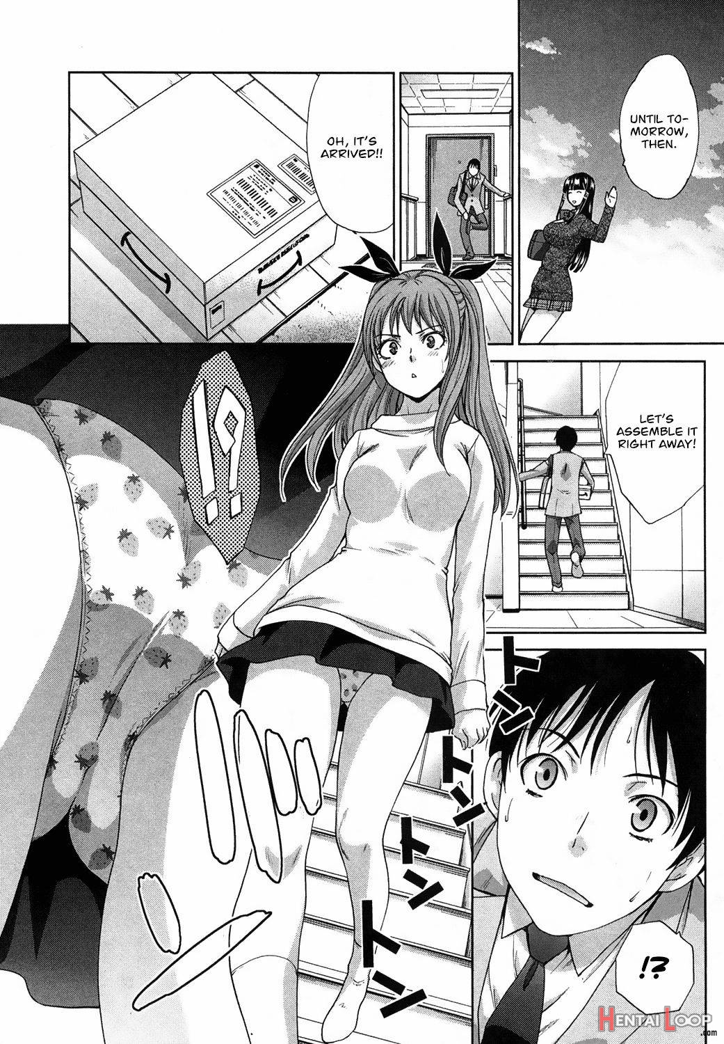 Imouto Ga Ore Ni Kibishii page 5