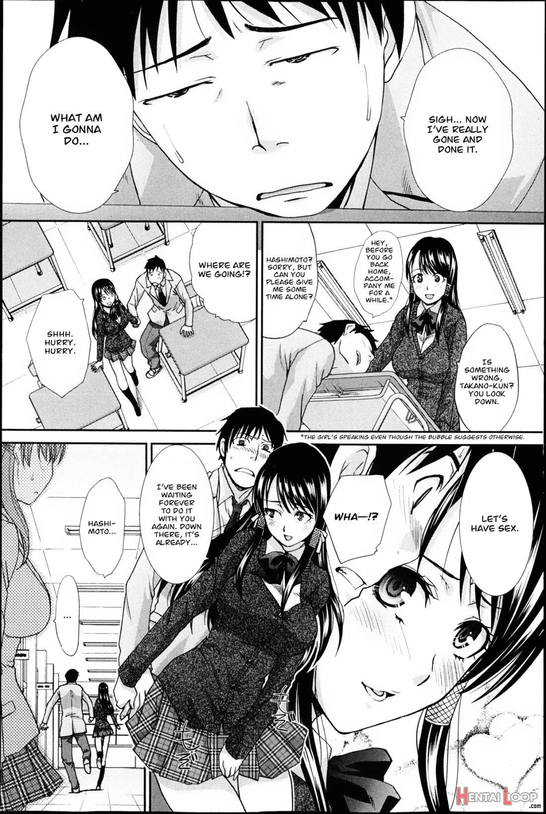 Imouto Ga Ore Ni Kibishii page 50