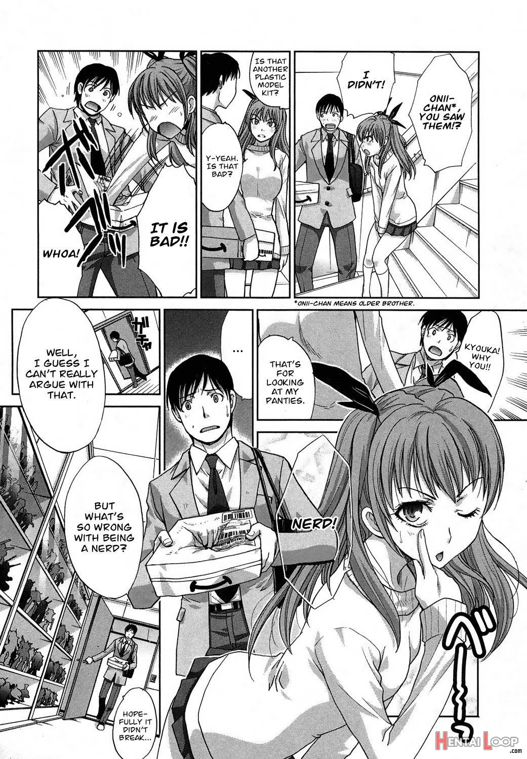 Imouto Ga Ore Ni Kibishii page 6