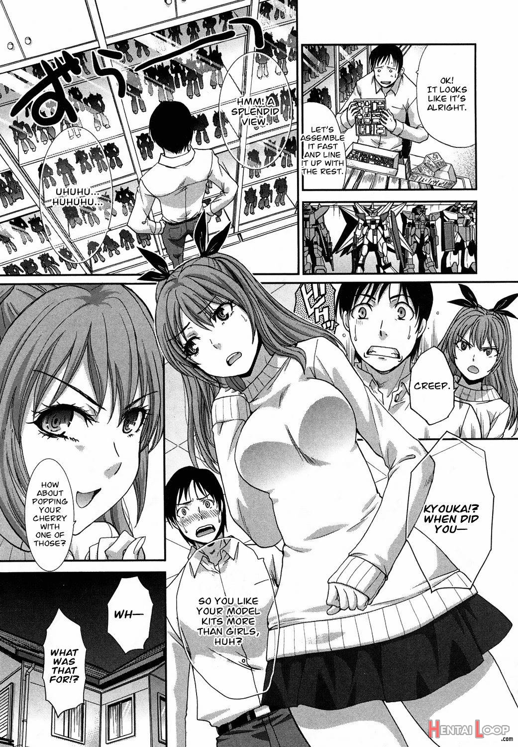 Imouto Ga Ore Ni Kibishii page 7