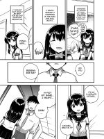 Imouto Wa Amnesia Close page 2