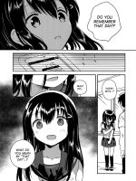 Imouto Wa Amnesia Close page 3