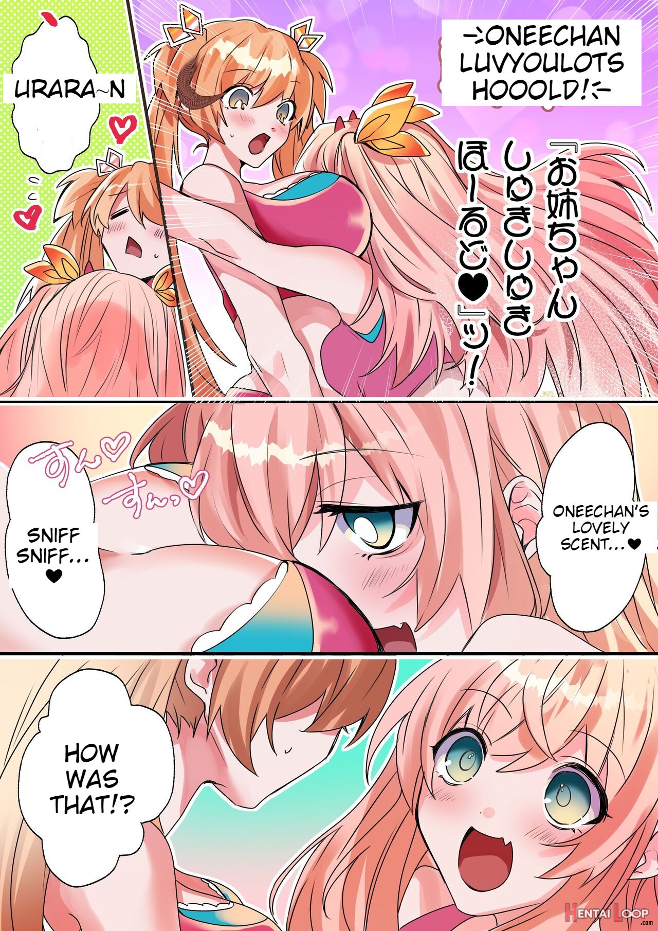 Imouto Work page 11