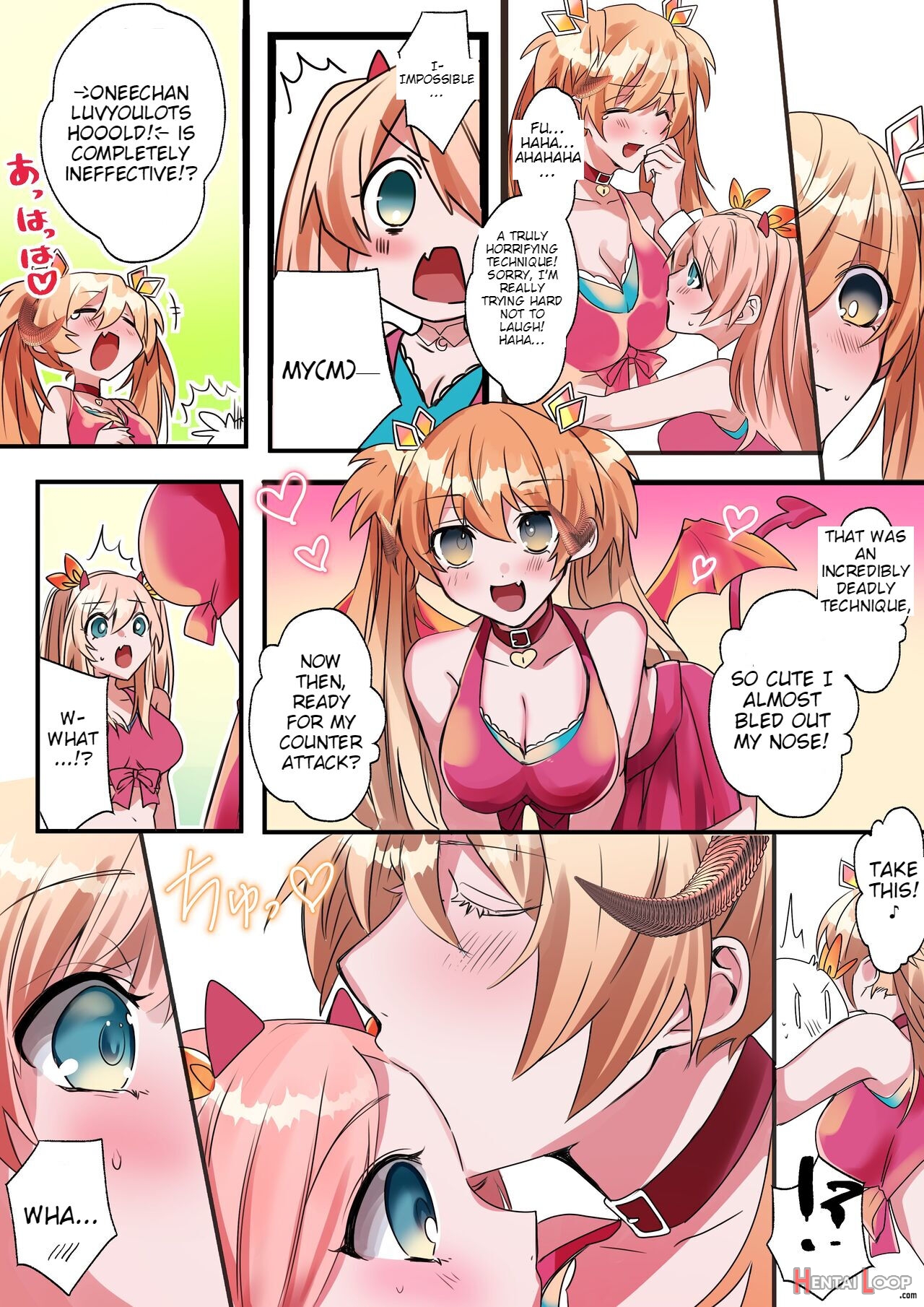 Imouto Work page 12