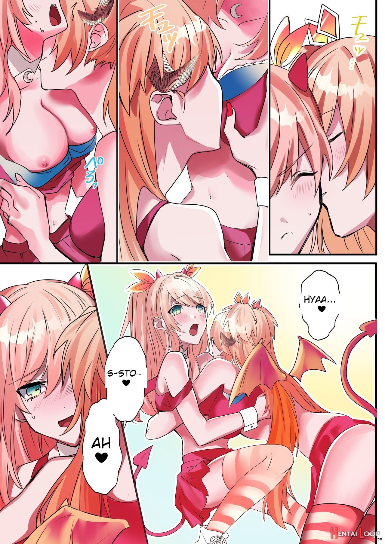 Imouto Work page 13