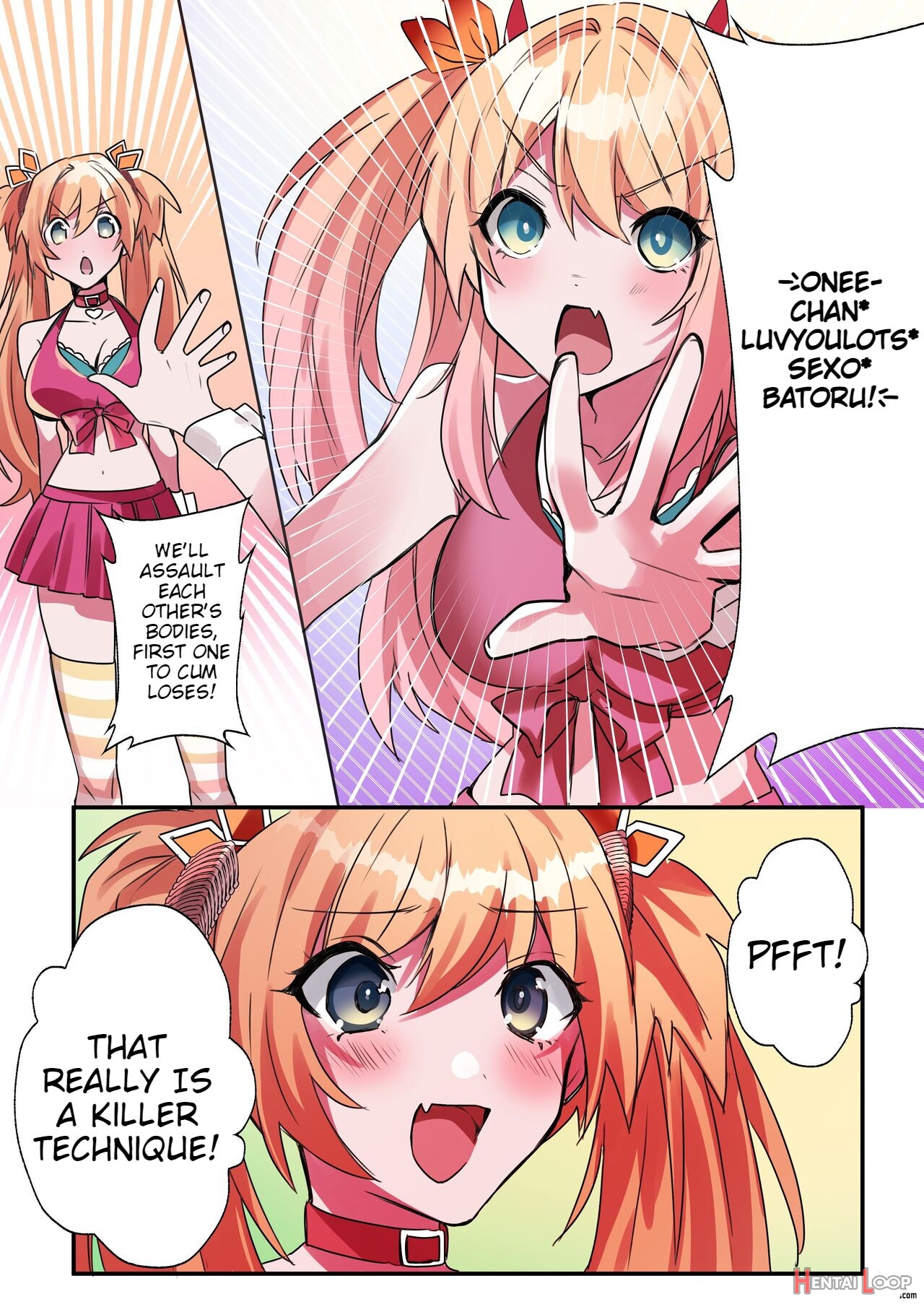 Imouto Work page 17