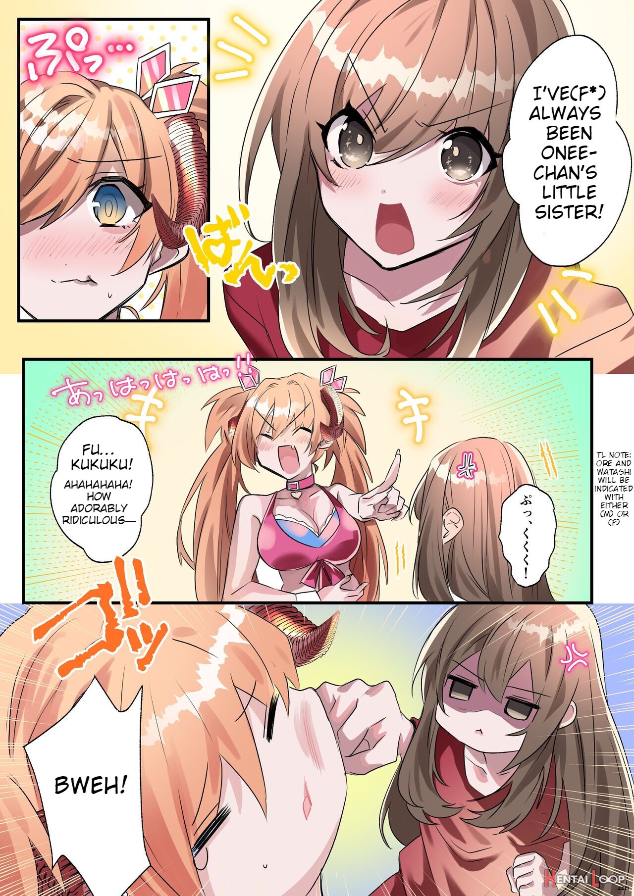 Imouto Work page 5