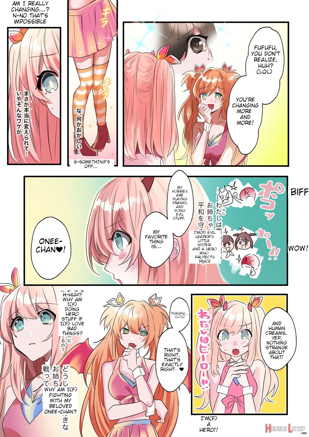 Imouto Work page 8