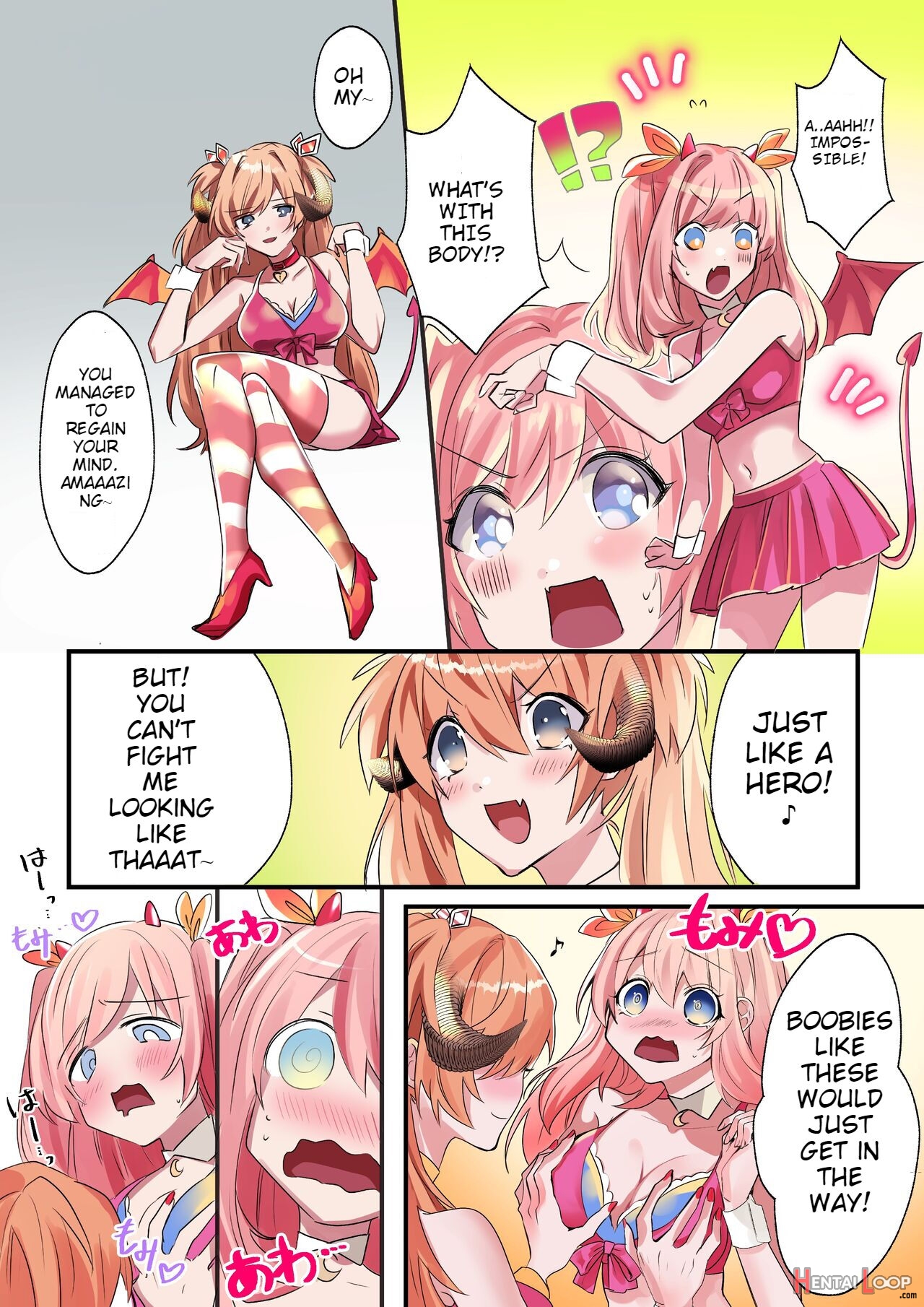 Imouto Work page 9