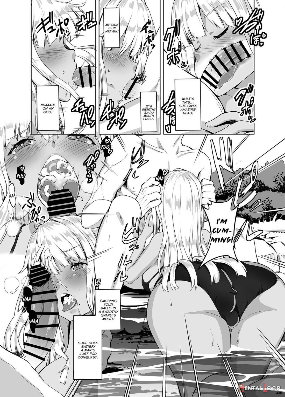 Inaka No Kuro Gal Jk To Kekkon Shimashita page 16