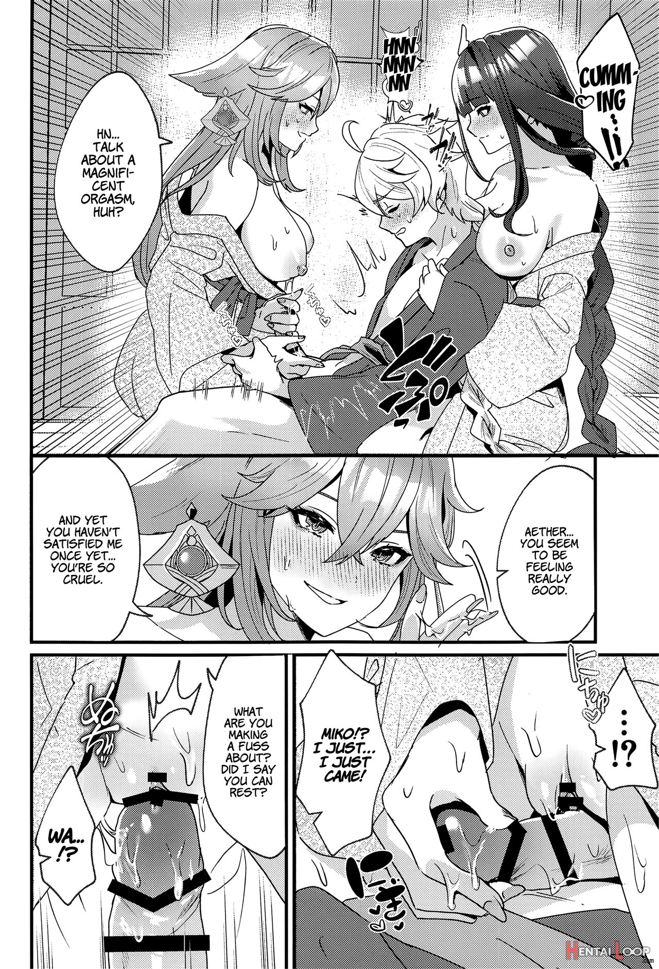 Inazuma Shippori Onsen Kyuuka page 19