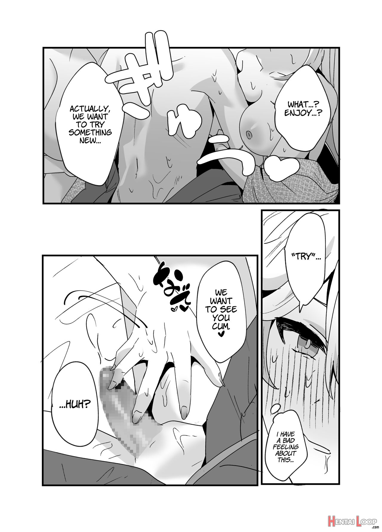 Inazuma Shippori Onsen Kyuuka page 24