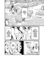 Inazuma Shippori Onsen Kyuuka page 3