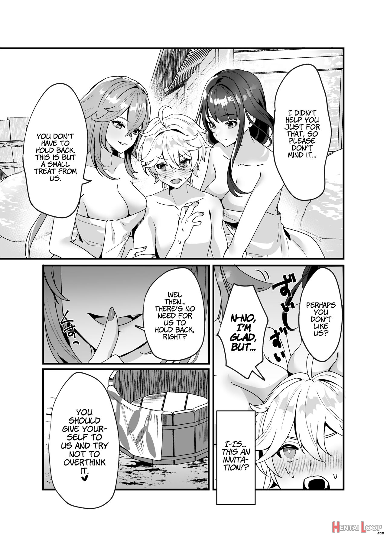 Inazuma Shippori Onsen Kyuuka page 6