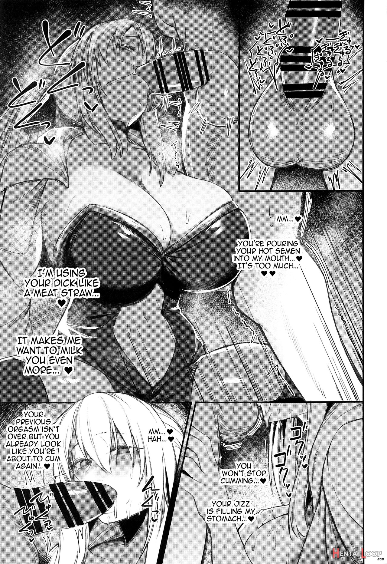 Intou Sanshimai, Sei O Musaboru. page 20